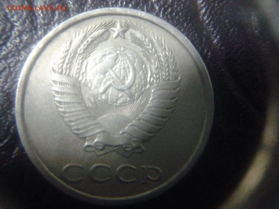 20 копеек 1991 Б. Б - 20140907_112600