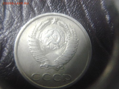 20 копеек 1991 Б. Б - 20140907_112554