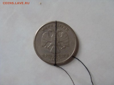 5 рублей 1997 брак сдвиг 84 град до 09.09. - SDC14365.JPG