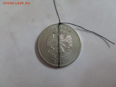 2 рубля 2012 брак сдвиг 78град до 09.09. - SDC14367.JPG