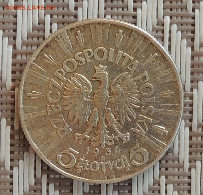 Польша 5 злотых 1934 Пилсудский до 22.00 10.09.2014 - Изображение 634