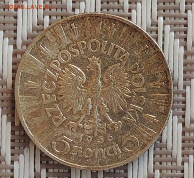 Польша 5 злотых 1936 Пилсудский до 22.00 10.09.2014 - Изображение 639
