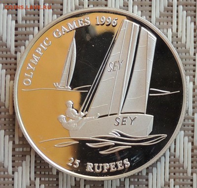 Сейшельские острова 25 рупий 1995 до 22.00   10.09.2014 - Изображение 642