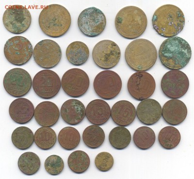 35 монет советов до 1961 года до 11.09.2014 22.00 мск - Scan-140906-0005
