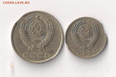 10,20 коп  1990 выкус до 11.09.2014  23-00 - выкусы 2