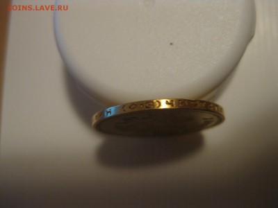 РОССИЯ,10 рублей 1901г(Ф.З.Au,вес 8,6 грамма)!до 10.09.2014 - IMG_0076.JPG