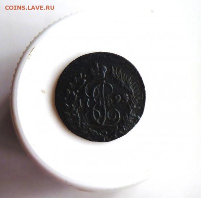 Полушка 1795 к.м. до 09.09 - P1090122.JPG
