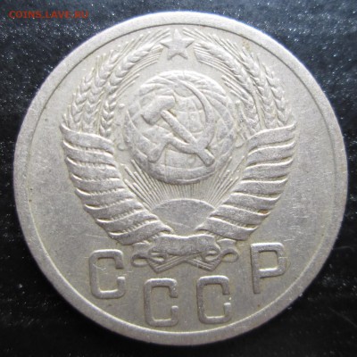 15 коп 1952 плоские ленты до 11.09.2014 23-00 - 15-52 пл.лент.авер.JPG