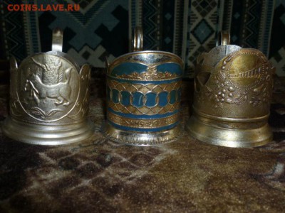Подстаканники AL - P1070031.JPG