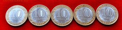 ГДОВ  спмд 5 штук  до 12 сентября до 22.00 по МСК - DSC_0204.JPG