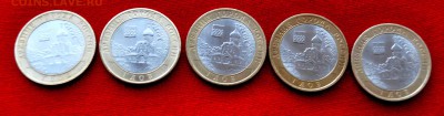 ГДОВ  спмд 5 штук  до 12 сентября до 22.00 по МСК - DSC_0194.JPG