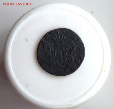 Полушка 1767 к.м. до 09.09 Биткин R - P1090112.JPG