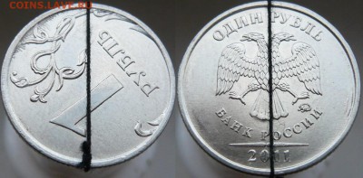4 поворота на 1 руб.2007,2008,2011гг. до 10.09. в 21:00 - Поворот №2