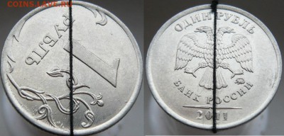 4 поворота на 1 руб.2007,2008,2011гг. до 10.09. в 21:00 - Поворот №1