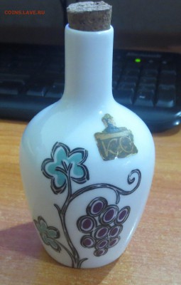 Фарфоровая бутылка "ЛФЗ" - IMG_0458.JPG