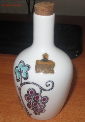Фарфоровая бутылка "ЛФЗ" - IMG_0459.JPG