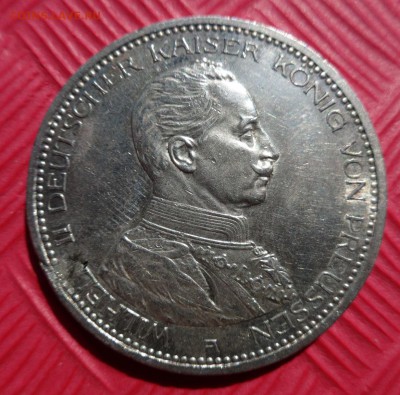 Серебро Германии- 2,3,5 марок Вюртемберг, гульден и талеры. - DSC00319.JPG