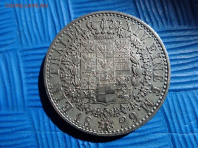 Серебро Германии- 2,3,5 марок Вюртемберг, гульден и талеры. - DSC00036.JPG