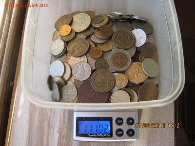 Ассотри монет 1кг.СССР до России.9.09.2014г.22-00МСК. - IMG_3910.JPG