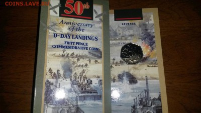 Буклет 50 пенсов День Д - 20140904_192344