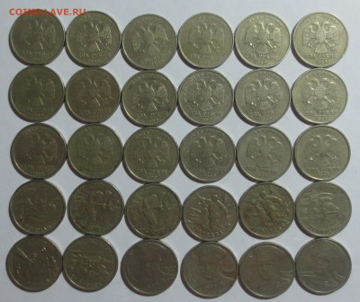 2 р. 1999 ММД-8шт, СПМД-10шт. +Гагарин 4шт и ГГ-8 шт. - IMG_0470.JPG