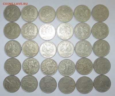 2 р. 1999 ММД-8шт, СПМД-10шт. +Гагарин 4шт и ГГ-8 шт. - IMG_0468.JPG