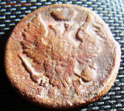 Деньга 1811 НМ ЕМ, ? - IMAG0204.JPG