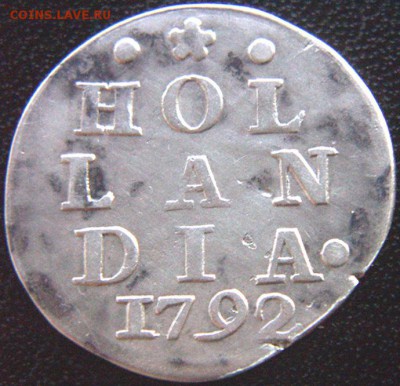 Нидерланды. Голландия_2 стювера 1792. Ag; до 08.09_22.08мск - 8441