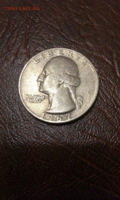 ОЦЕНИТЕ QUARTER DOLLARs . Если можно то по отдельности. - mjl5fQnqTPY