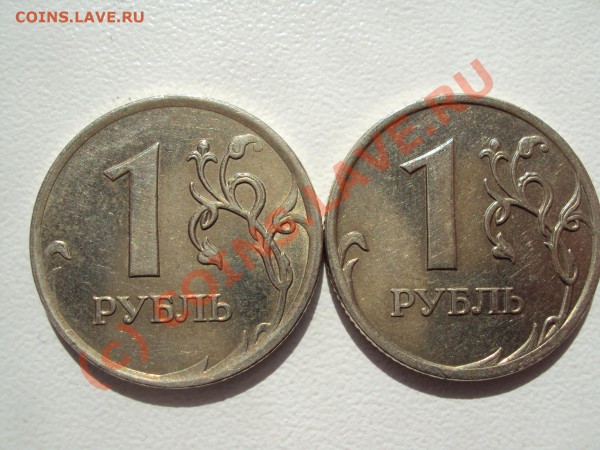 10 р. Приморский край шт.В?? - DSC00350.JPG