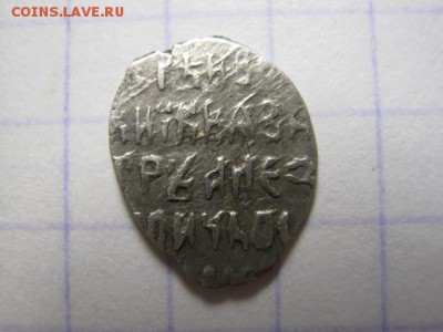 Петр Алексеевич, до 10.09.14 в 22.30 по Москве. - IMG_0322.JPG
