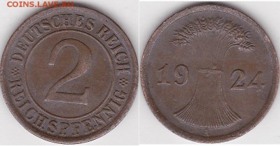 22:00 - 2 райхпфеннига 1924 г. (A)