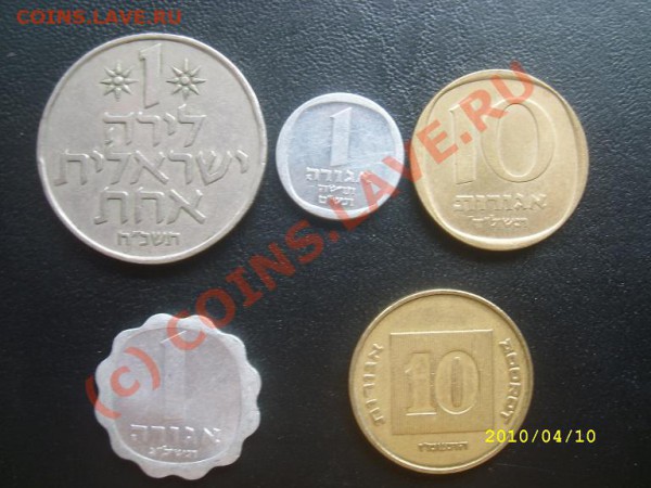 F Израиль до 13.04.10г. до 22-00МСК - Из.JPG