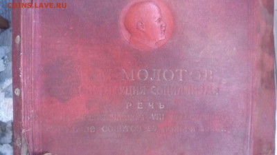 альбом с пластинками - P1300725.JPG