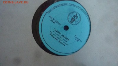 альбом с пластинками - P1300735.JPG