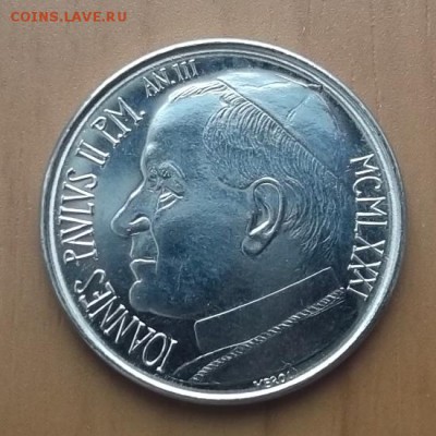 Ватикан. 50 Лир.1981г до 09,09 - 22,00 - Ватикан.50 Лир.1981г-1