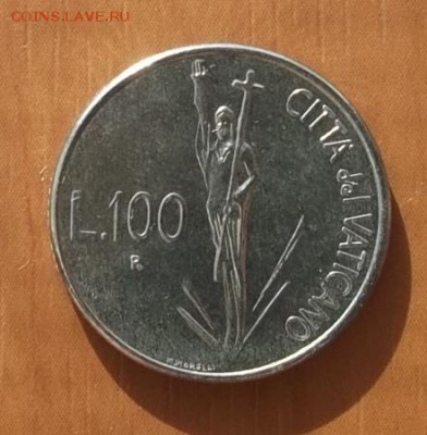 Ватикан. 100 Лир. 1991г. до 09,09 - 22,00 - Ватикан.100 Лир.1991г.