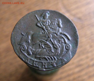 Деньга 1785г. КМ  до 11.09.04 в 22-15 - 11