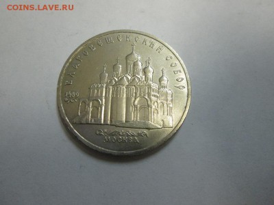 5р. Благовещенский собор. до 9.09.14 22.00 - IMG_4398а