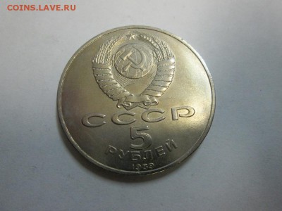 5р. Благовещенский собор. до 9.09.14 22.00 - IMG_4399б