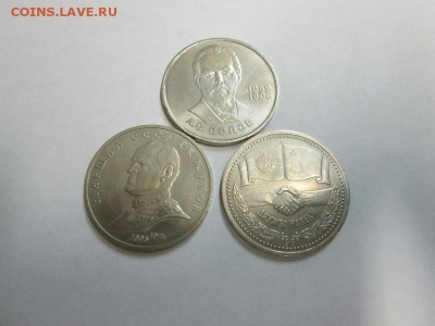 1р. Жуков+Дружба+Попов до 9.09.14 22.00 - IMG_4414а