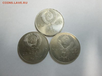1р. Жуков+Дружба+Попов до 9.09.14 22.00 - IMG_4416б