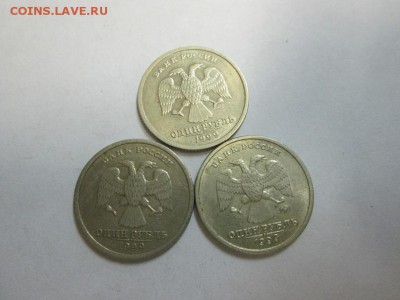 1р. Пушкин 3 шт. 2 спмд и 1 ммд. до 9.09.14 22.00 - IMG_4477б