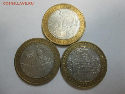 В.Устюг+Гдов+Вологда (ммд) до 9.09.14 22.00 - IMG_4429а