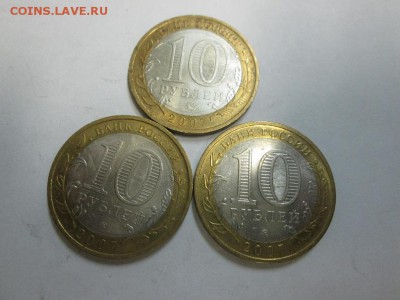 В.Устюг+Гдов+Вологда (ммд) до 9.09.14 22.00 - IMG_4430б