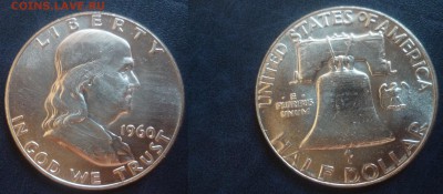 ДК США 50 центов 1960 Франклин Колокол UNC 12.09 22.00 - P1090204.JPG