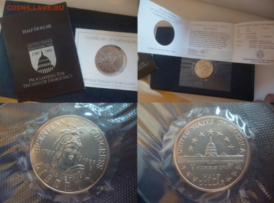 ДК США 50 центов Конгресс Буклет UNC 12.09 22.00 - P1090206.JPG