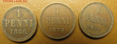 1 пенни 1866, 1874, 1875 - IMG_1496.JPG