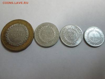 Камбоджа. Подборка 4 монеты. до 9.09.14 22.00 - IMG_3421а.JPG