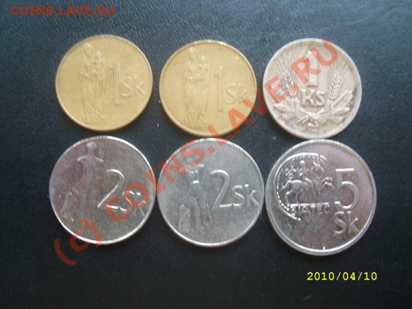 F Словения до 13.04.10г. до 22-00мск - с.JPG